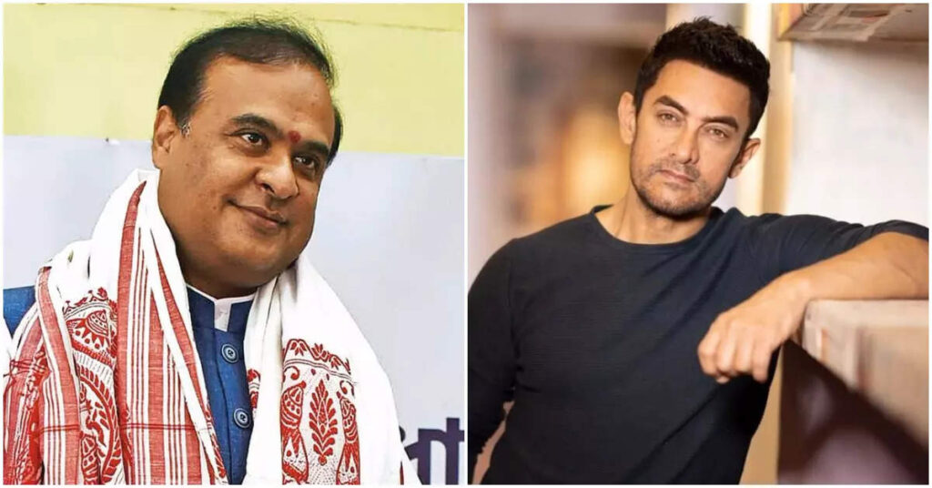 Aamir Khan to celebrate India's 75th Independence day in Assam with Chief  Minister Himanta Biswa Sarma